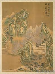 Image result for 唐寅