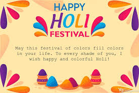 Then, add your own images, photos, and text with our free online design tool! Happy Holi Wishes Card Maker Online Free
