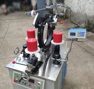 China Floor Type Semi-automatic Toroidal Winding Machine ...