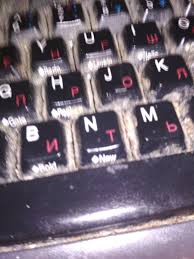 To type a lowercase character by using a key combination that. Cursed Keyboard Cursedimages