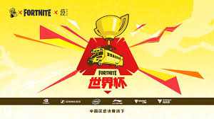These are the players who fans will see playing live in the fortnite world cup finals in new york city from july 26 to 28, competing for the lion's share of a. Newbee On Twitter Newbee Duom1 Newbee Yan Newbee Grass Will Represent Our Fortnite Division To Participate In The Fortnite World Cup China Finals In Chengdu China The Winner Of The China Finals For Both Solo