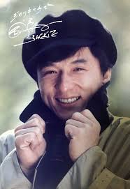 pin by girish krishna on jackie chan jackie chan jackie bruce lee