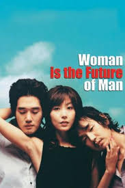 Although the plot remind me of addicted movie play by lee byung hun but sure it's not gonna be the same with lbh movie maybe with different twist love yoo ji tae you're such a great. Butelis Generolas Nap Secret Love 2010 Yenanchen Com