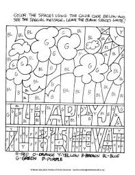 Walder Education Pavilion Of Torah Umesorah Color The Spaces Learn Hebrew Forest School Activities Jewish Kids Crafts
