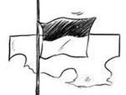 Maybe you would like to learn more about one of these? Bendera Setengah Tiang Untuk Kpk