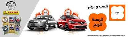 Gagner enfin votre voiture neuve en participant à un jeu concours gratuit ! Orange Tunisie On Peut Gagner Gros Avec Panini Football Arena African Manager