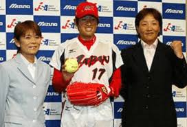 May 09, 2021 · 上野由岐子 2回無安打零封、制球に課題残るも修正力はさすが！  2021年5月9日 05:30  ソフトボール 山田恵里 チームを勝利に導く2安打1打点の活躍. Mxuulk0x3lipvm