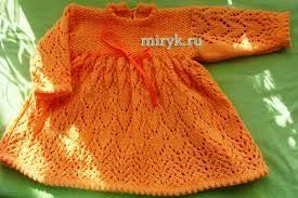 вязание спицами для детей до 3 х лет видео Kartinki Po Zaprosu Vyazanye Platya Spicami Dlya Detej Do 3 Let Video Knit Baby Sweaters Baby Girl Knitting Patterns Knit Baby Dress