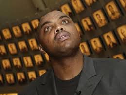Charles Barkley Hall Of Fame Gallery Photo Gallery