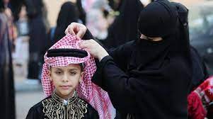 Read 52 reviews from the world's largest community for readers. Ù…Ø¸Ø§Ù‡Ø± Ø§Ù„Ø¹ÙŠØ¯ ÙÙŠ Ø§Ù„Ø³Ø¹ÙˆØ¯ÙŠØ© Ø­Ù„ÙˆÙ‰ ÙˆØ²ÙŠØ§Ø±Ø§Øª Ùˆ Ø¹ÙŠØ¯ÙŠØ© Ø§Ù„Ø£Ø·ÙØ§Ù„ Ø§Ù„Ø´Ø±Ù‚ Ø§Ù„Ø£ÙˆØ³Ø·