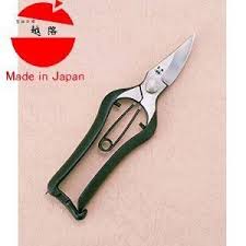 Pin By Juan Pablo On Sword Blades Pruning Shears Garden Scissors Pruners