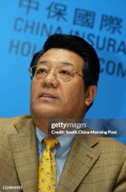 342 Fung Ming Photos & High Res Pictures