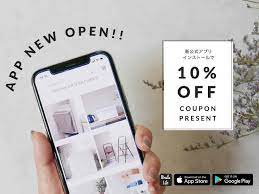 kichito シンクのディスペンサー ホワイト インテリア雑貨の総合通販 ひなたライフ アプリnew openキャンペーン実施中 洗剤 容器 アプリ ひなた