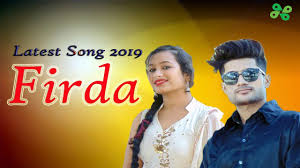 Firda Official Video Latest Punjabi Song 2019 Wapking Music Dj Harsh King Youtube See mywapking.org contact information in whois record. firda official video latest punjabi song 2019 wapking music dj harsh king