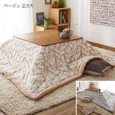 西川 こたつ布団 商品一覧 価格 com 西川産業 リーフ柄のあったかこたつ掛け布団 西川産業 ベージュ グレー 正方形 長方形 やさしく心地よい空間を演出してくれそうな リーフ柄の合繊こたつ布団です