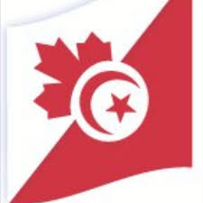 Menthe et couscous montreal, latin quarter; Resto Menthe Couscous Home Montreal Quebec Menu Prices Restaurant Reviews Facebook