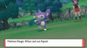 How to find a trainer with Aipom #63. Pokemon brilliant diamond & shining  pearl BDSP - YouTube