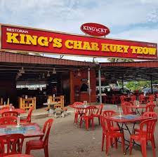 It is made from flat rice noodles. King S Char Kuey Teow Added A New King S Char Kuey Teow