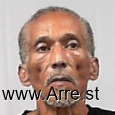 West Virginia Mugshots