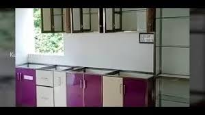 Get contact details and address of aluminum fabricators, aluminum architectural fabrication, aluminium fabricators firms and companies in thiruvananthapuram Modular Kitchen Caboard In Aluminium Low Cost Aluminium Modular Kitchen Youtube