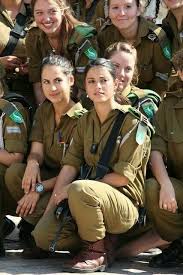Idf Israel Defense Forces Women Army Women Military Women Military Girl