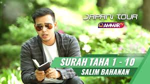 Japan Tour Surah Taha 1 10 Salim Bahanan Youtube