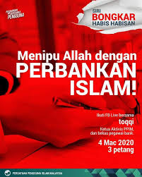 Oleh itu, berdasarkan isu di atas, kajian ini akan menganalisis bagaimana pengurusan perbankan islam di malaysia membuat penentuan tingkat pembiayaan dengan mengambil kira perubahan yang berlaku dari segi struktur dalaman bank, perubahan dasar kewangan dan juga persekitaran ekonomi. Betul Ke Perbankan Islam Zalim Back Door Riba Dan Menipu Allah Afyan Com