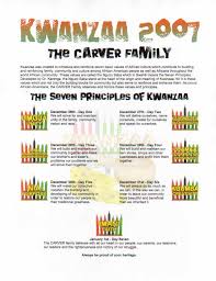 Kwanzaa Quotes. QuotesGram via Relatably.com