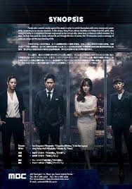 From wikipedia, the free encyclopedia. Monster ëª¬ìŠ¤í„° Korean Drama Posts Facebook