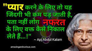 Pin On Bharat Brothers