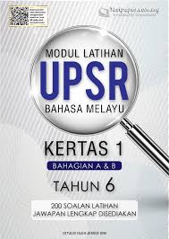 Koleksi Soalan Posts Facebook