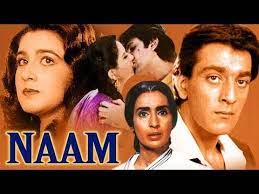 Naam 1986 Full Hindi Movie Nutan Sanjay Dutt Kumar Gaurav Amrita Singh Poonam Dhillon Youtube Hindi Movies Best Bollywood Movies Poor Family