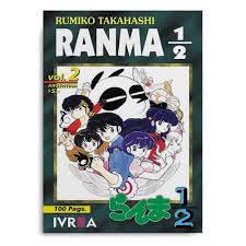 Manga Ranma 1/2 #2 - Redsale