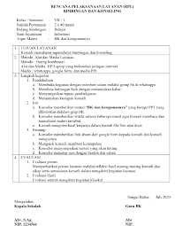 Maybe you would like to learn more about one of these? Rpl Bk 1 Lembar Daring Diens Blog