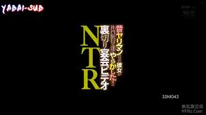 bunda ismala on X: SSNI-043 Ngegilir Cewek Mabuk Di Hotel - Kirara Asuka  t.coyfYONhSzig  X