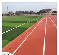 Factory Free Sample High Quality Playground Color Recycled EPDM Rubber  Granule