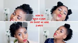 Use eco styler gel on natural straightened hair since less product is used and it is easy to partition your hair when applying the gel. How To Bun Styles For Short Natural Hair 2 Styles Eco Styler Gel South African Hair Blogger Youtube