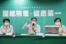 Search for text in url. å°å—æ–°å¢ž1ä¾‹2ä¾‹è·¯éŽè¶³è·¡å…¬å¸ƒ ä¸­è¯æ—¥å ± ä¸­è¯æ–°èžé›²