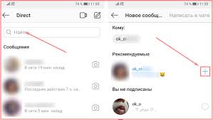 Большая часть возникающих ошибок связана с отказом работы сервиса. Ne Rabotaet Direkt V Instagrame Pochemu I Chto Delat