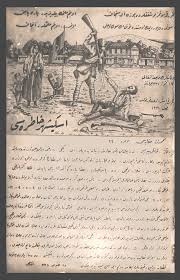 Eskisehir Hatirasi In 2020 Sheet Music Music Grey