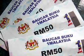 Qr2e (quick response to entrepreneurs). Seniorsaloud It S Raining Goodies In Malaysia