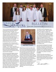 January february 2018 final by Temple Emanuel