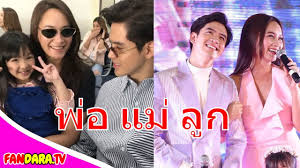บี น้ำทิพย์ ยืนยัน ไม่เคยคบ ฟิล์ม ธนภัทร และไม่โง่ให้หลอกคบ. à¸Ÿ à¸¥ à¸¡ à¸˜à¸™à¸  à¸—à¸£ à¸žà¸² à¸š à¸™ à¸³à¸— à¸žà¸¢ à¸­ à¸™à¹€à¸•à¸­à¸£ à¸š à¸™à¹„à¸›à¸—à¸³à¸‡à¸²à¸™à¸— à¸¥à¸²à¸§ à¹ƒà¸™à¸‡à¸²à¸™ Gdm On Stage Garden Me Youtube