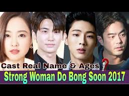 Playing do bong soon did not require physical strength, just comedic acting ability. Strong Woman Do Bong Soon Korea Drama Cast Real Name Ages Park Bo Young Park Hyung Shik Youtube