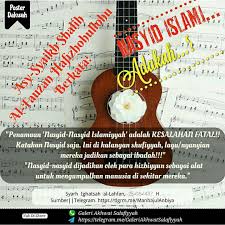 Instagram Photo By Galeri Poster Dakwah Salafy Apr 8 2016 At 12 35pm Utc Instagram Poster Manusia