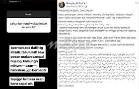 Ujar fynn untuk melakukan penyusuan ibu tanpa melahirkan ini dia perlu membuat persediaan dua bulan sebelum anak angkat keduanya itu dilahirkan bagi membolehkan dia menghasilkan susu ibu. Pendakwah Tegur Fynn Jamal Jika Tak Tahu Mengaku Tak Tahu Hiburan Mstar