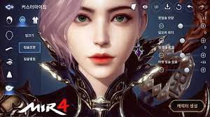 May 22, 2020 · the posted document can be displayed by transaction code mir4. Mir4 First Look Gameplay Vs Character Creation Showcase Pc Android Ios 2020 Youtube