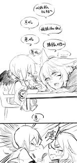 hắt xi ghe vậy s ﾟdﾟ am dương manhwa ảnh hoạt hinh chibi