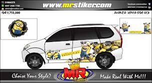 Sportybet offers the best odds, a lite app with the fastest live betting experience, instant deposits and withdrawals, and great bonuses. Avanza Xenia Archives Stiker Motor Premium Striping Motor Suka Suka Decal Motor Mr Stiker