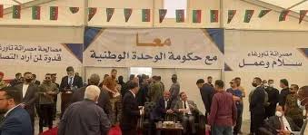 أشارت صحيفة الغارديان إلىأنباء تفيد بأن إثيوبيا ترغب في شراء طائرات مسيّرة تركية من طراز بيرقدار تي بي 2 بعد توقيع اتفاقية تعاون عسكري مع أنقرة. Ø·Ø±Ø§Ø¨Ù„Ø³ Ø§Ù„Ø£Ø®Ø¨Ø§Ø±ÙŠØ© Ù…Ù† Ù‚Ù„Ø¨ Ø·Ø±Ø§Ø¨Ù„Ø³ Ø§Ù„Ø£Ø®Ø¨Ø§Ø±ÙŠØ© Ù…Ù† Ù‚Ù„Ø¨ Ø§Ù„Ø­Ø¯Ø«